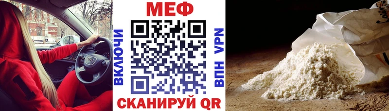 Купить наркотики Лаишево Гашиш  A PVP  Меф мяу мяу  Галлюциногенные грибы  MEGA вход  Канабис  COCAIN 
