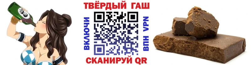 ГАШ Premium  Лаишево 