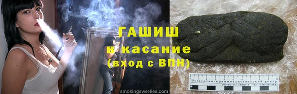 каннабис Алзамай
