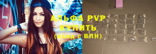 jwh Алексин