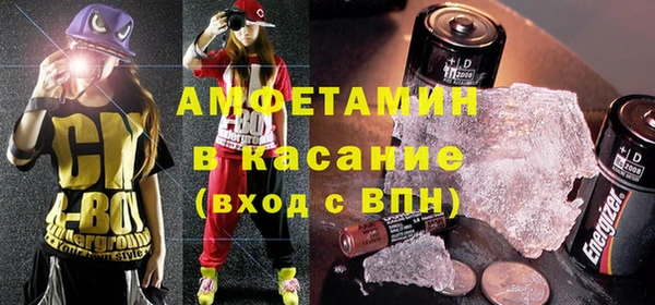 jwh Алексин