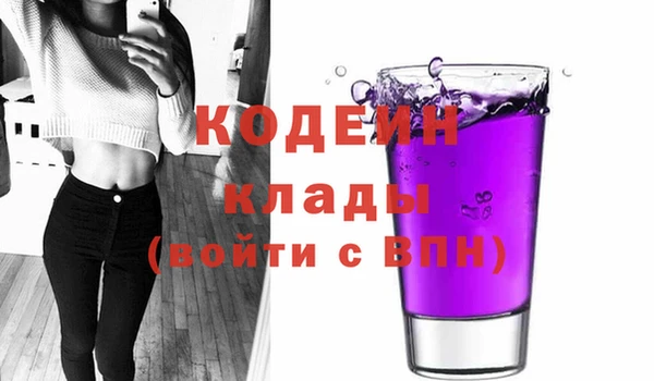 jwh Алексин