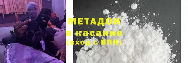 jwh Алексин