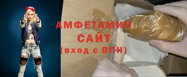 соль ск Алексеевка