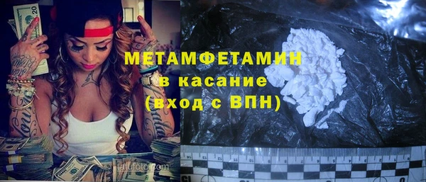 соль ск Алексеевка