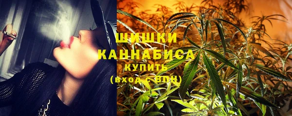 каннабис Алзамай