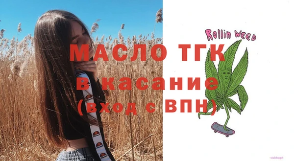 jwh Алексин