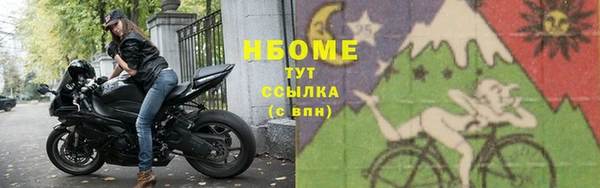 соль ск Алексеевка
